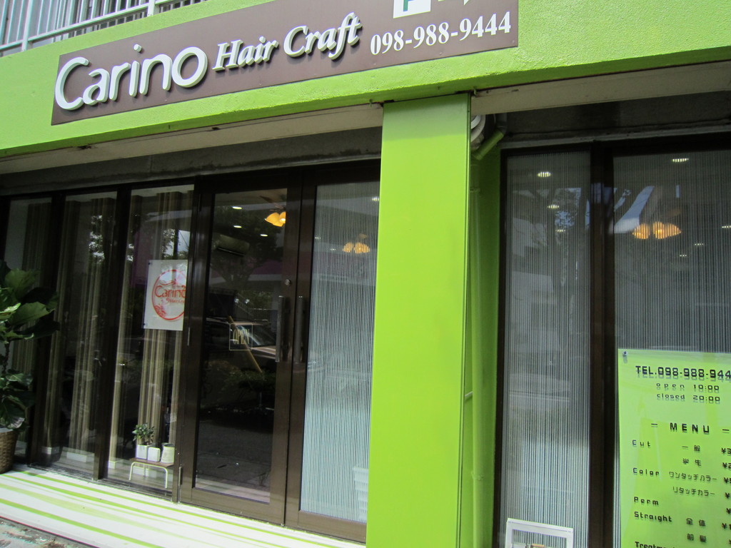 Hair Craft Carino