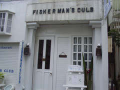 FISHERMAN'S CLUB