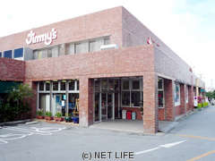 Jimmy's　ジミー那覇店