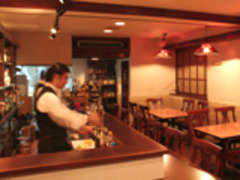 Cafe Bar La mia