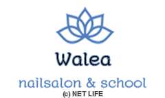 Walea　nailsalon＆school