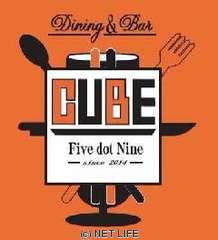 Dining&Bar CUBE