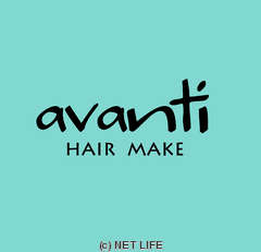 avanti HAIR MAKE