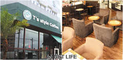 T’s style Coffee 小禄店