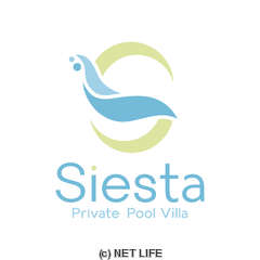 石垣島ホテル Siesta Private Pool Villa