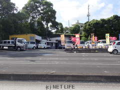 大宮自動車商会