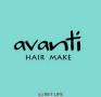 avanti HAIR MAKE