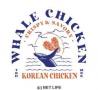 WHALE CHICKEN