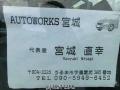 AUTOWORKS MIYAGI