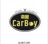 Car Boyくちこみ画像