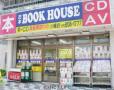 Book House 小禄店くちこみ画像