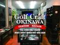 ゴルフクラフト沖縄